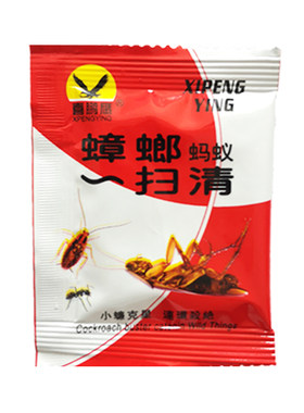 10包喜鹏鹰蟑螂蚂蚁家用药粉大小