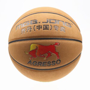 牛皮耐打篮球翻毛7比赛专用