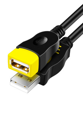 USB打印机延长线公对母晶华