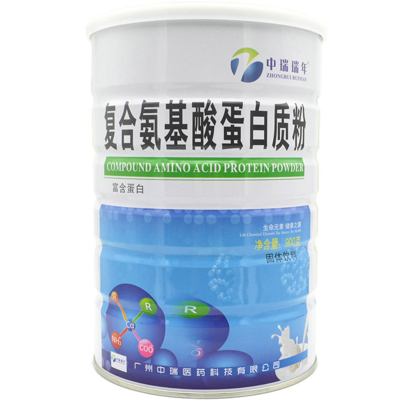 中瑞瑞年复合氨基酸蛋白质粉