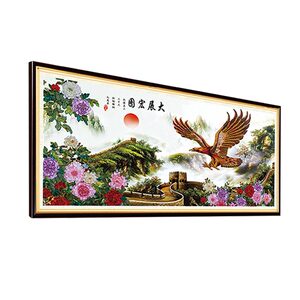 新款2米5丝带绣客厅大小幅花卉中欧式3D十字绣立体绣大展宏图包邮
