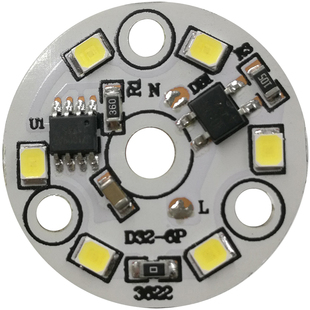 免驱动led贴片光源圆形AC220V灯板高亮灯芯改造筒灯配件5w7W灯片