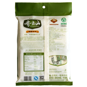 江西特产 齐云山南酸枣糕454g 原味酸甜 酸枣糕 小朋友不上火零食