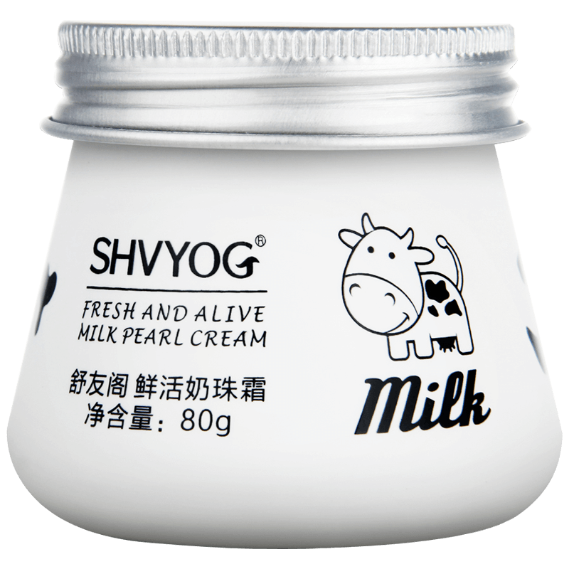 不说假话【舒友阁】鲜活奶珠霜爆奶滋润牛奶怎么样?使用起来有效果吗