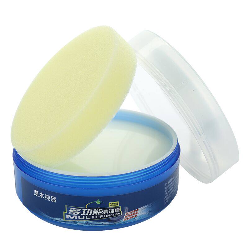 多功能皮具清洁护理剂小白鞋