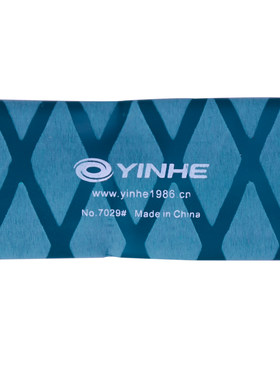 yinhe乒乓球拍手胶热缩超薄
