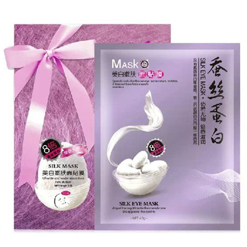 正品一枝春8倍蚕丝蛋白动力补水面膜贴嫩肤保湿面膜10片装