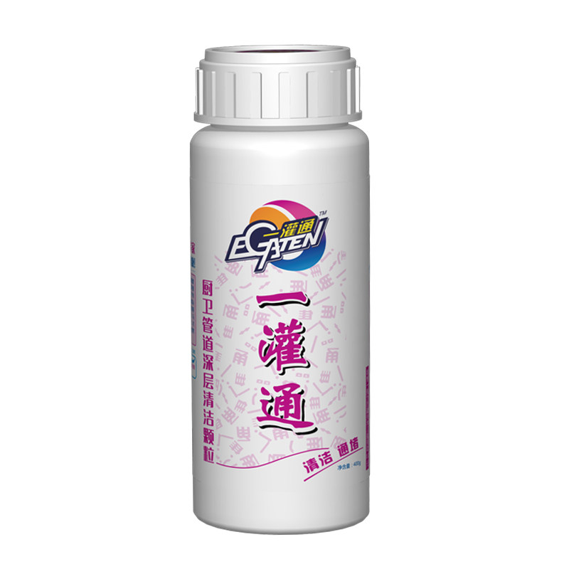 【浓缩】一灌通马桶疏通剂下水道疏通堵塞强力分解毛发杀菌除臭
