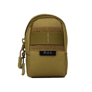 守护者MOLLE挂包户外运动战术野营工具附件配饰钥匙香烟迷彩小包