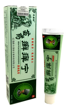 芙易舒藓痒宁乳膏皮肤外用止痒膏