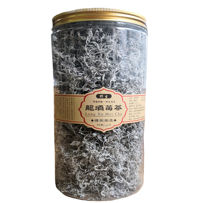 张家界嫩芽莓茶长寿藤100克龙须