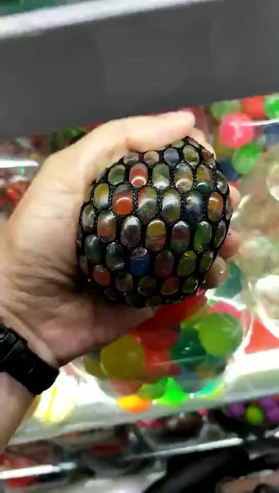 2017 Antistress Ball Rubber Squeeze Grape Ball Mesh Squishy Ball Buy