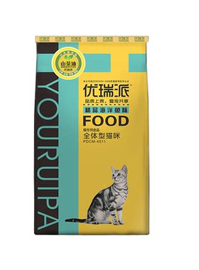 10kg海洋鱼味波斯英短招财幼猫