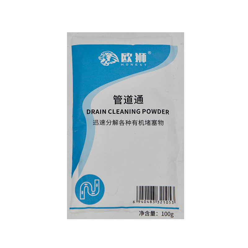 欧狮管道疏通强力溶解头发厨房马桶卫生间油脂固体一灌通除臭神器