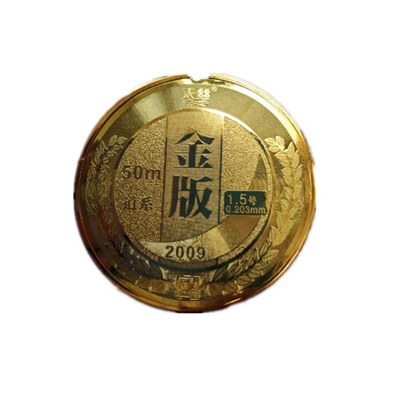 【天天特价】正品进口拉力强鱼线