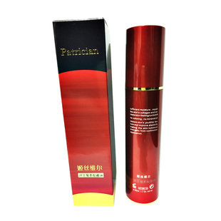 新品 包邮 姬丝维尔洋甘菊萃取液替代原洋甘菊萃取液1#和2#