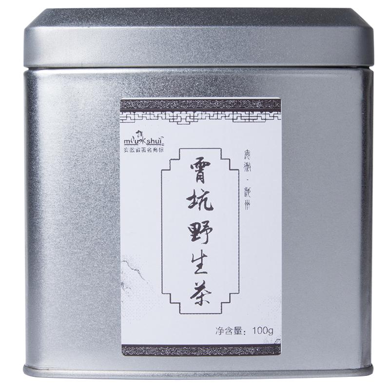 霄坑野生茶明前绿茶2026新茶池州肖坑毛峰茶罐装高山茶叶100g散装