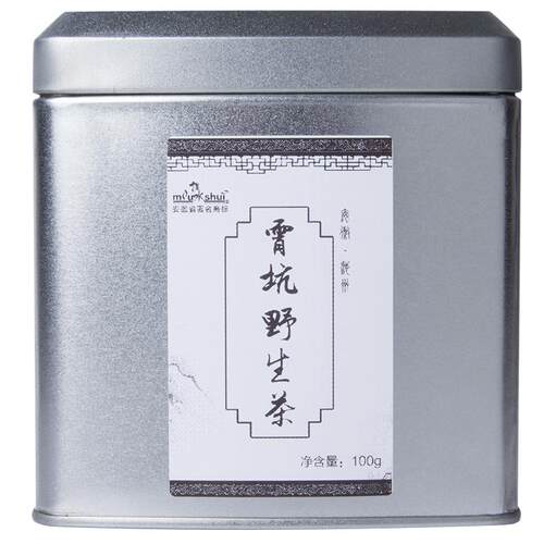 霄坑野生茶明前绿茶2026新茶池州肖坑毛峰茶罐装高山茶叶100g散装