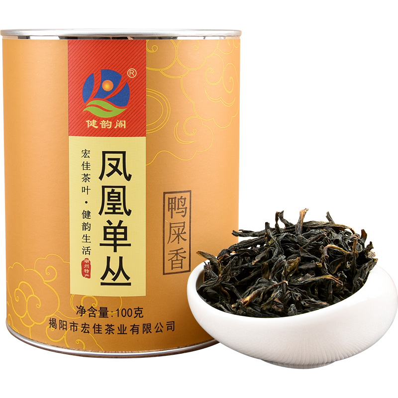 健韵阁【鸭屎香】潮州凤凰单枞茶高山凤凰单丛茶叶乌龙茶 100g