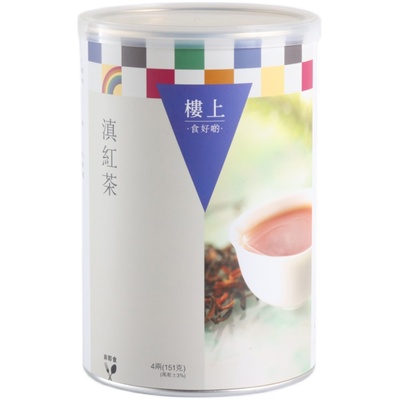 香港楼上养胃茶特级云南红茶