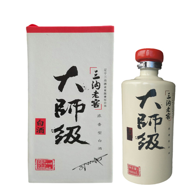 纯粮三沟老窖大师级52度浓香白酒