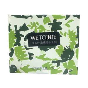 水密码抹茶手工皂控油清洁洗脸皂去黑头纯天然除螨国皂正品皂基