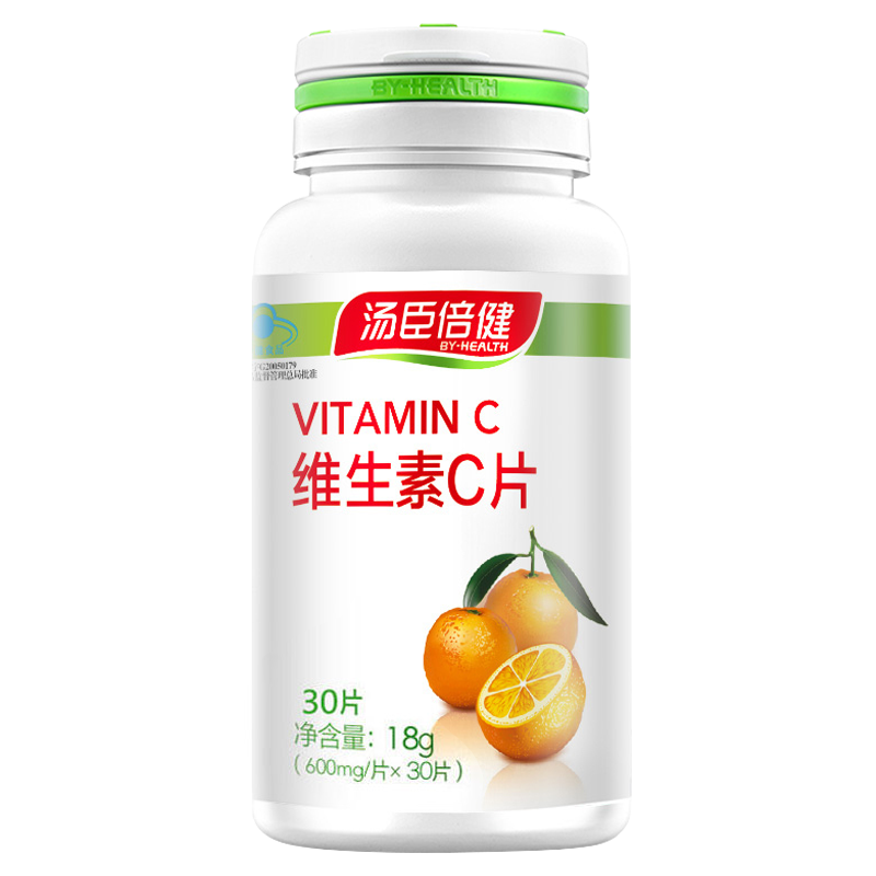 汤臣倍健维生素C片男女vc片200片