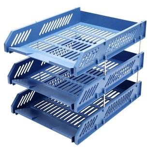 晨光三层横式文件架多层文件盘文件座办公收纳用品塑料收纳架包邮