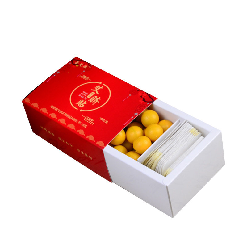 正品南怀瑾肚脐贴艾脐贴艾绒花椒桂圆子艾草艾灸南师宫寒祛湿