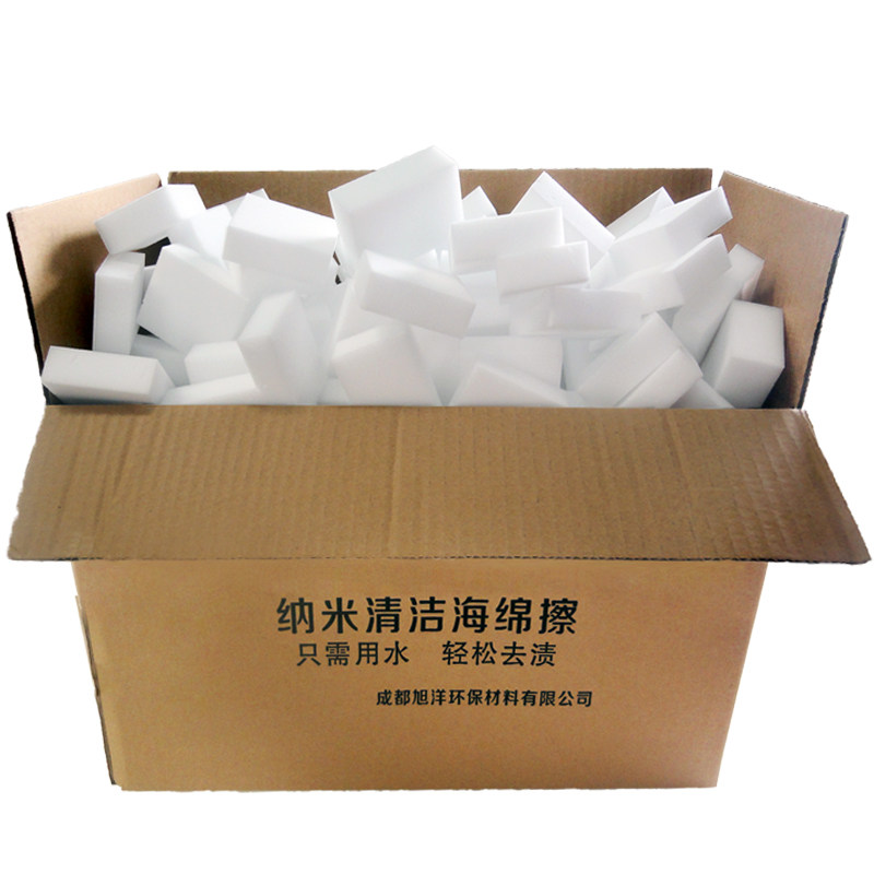 威魔斯纳米海绵魔力擦清洁去污