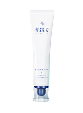 希尔凌奶香味温和氨基酸泡沫型清洁毛孔补水舒缓洗面奶洁面乳男女