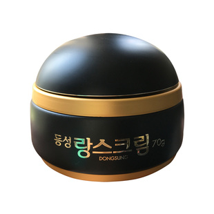 斑点橡皮擦！韩国东星制药曲酸小黑瓶琅丝祛斑面霜去斑亮白淡痘印