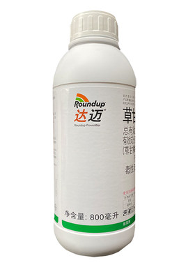 美国孟山都达迈进口草甘膦钾盐