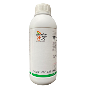 美国孟山都拜耳达迈进口达迈草甘膦钾盐灭生性除草剂烂根型