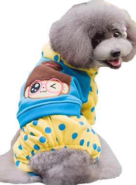 petcircle贵宾比熊狗狗衣服包邮