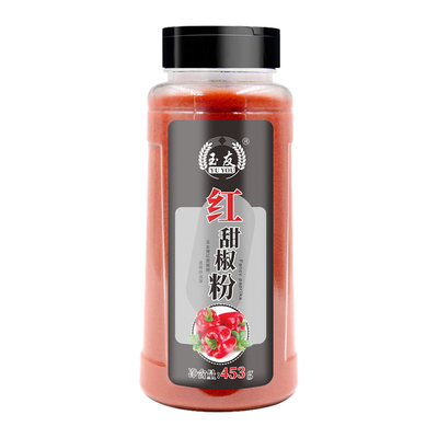 453g西餐烘培甜椒粉包邮