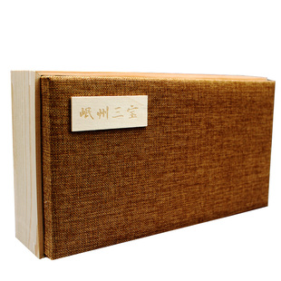 岷州三宝当归黄芪党参包装盒礼品盒高档定制现货中药材礼盒空盒