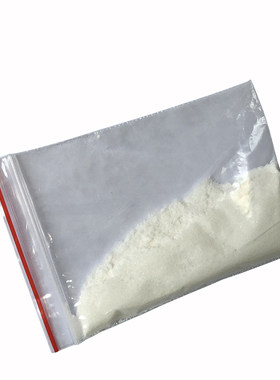 冰晶粉注水冰袋冷藏降温