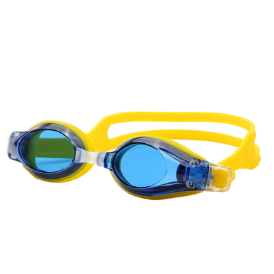 德国儿童泳镜防雾防水高清男女宝宝舒适专业游泳眼镜潜水游泳装备
