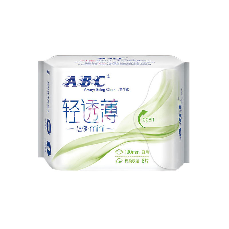 ABC卫生护垫女日用小翅膀带护翼迷你巾型护垫190mm8片组合12包K53
