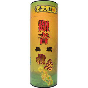 观音纯天然竹签无味供佛供香