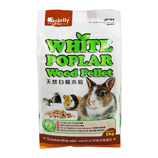 祖莉白杨木粒仓鼠龙猫兔子豚鼠垫料除臭木粒吸尿垫料