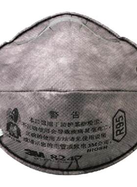 3M口罩R95活性炭8247cn防甲醛异味防尘喷漆防油烟防PM2.5雾霾防护