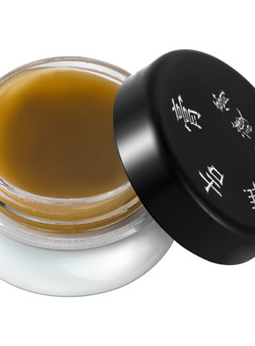 雅吉修复膏纹眉修复剂修护冰晶