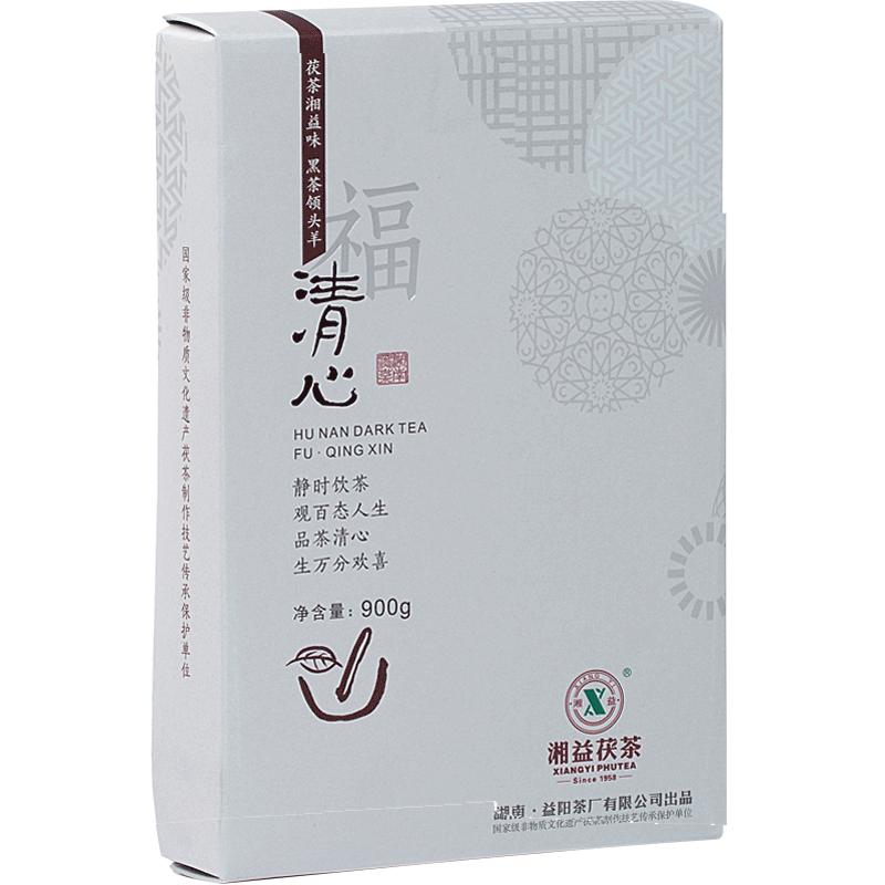 黑茶湖南湘益茯茶安化黑茶口粮金花茯砖茶茯茶特产2019年清心900g
