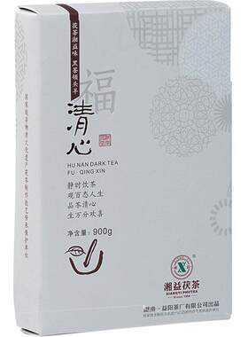 湖南茯茶湘益金花茂盛
