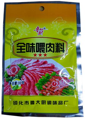 烧烤调料腌全味熏酱鲁大厨调料包