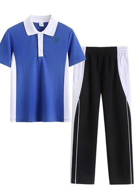 青之树深圳校服中学保暖加厚秋冬