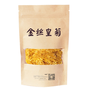 金丝皇菊一朵一杯非官方旗舰店特级黄菊东浒寨散装大菊花修水贡菊
