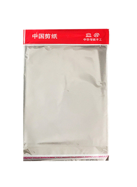 包装袋透明自粘剪纸工具材料袋子